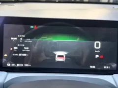 2023 GAC Aion Y Plus 510 Zhiling — фото 13