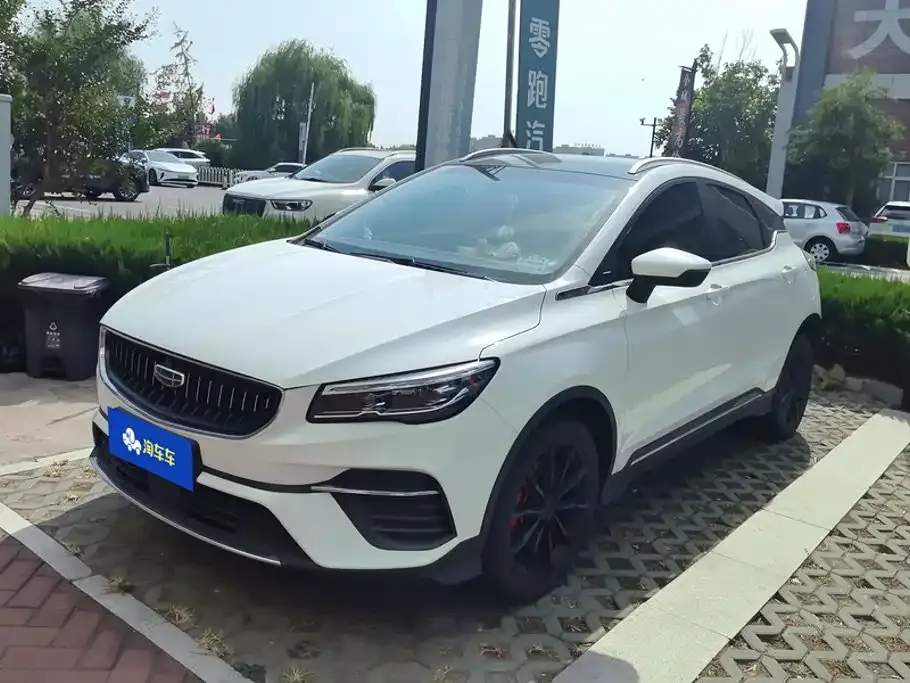 2021 Geely Emgrand S 1.4T CVT Premium
