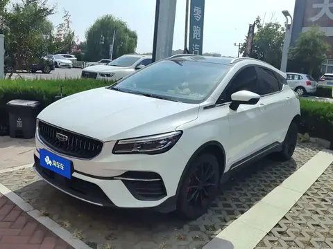 2021 Geely Emgrand S 1.4T CVT Premium