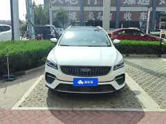 2021 Geely Emgrand S 1.4T CVT Premium, белый — фото 2