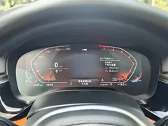 2021 BMW 6 Series GT 630i M Sport Package, белый — фото 12