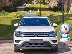 2022 Volkswagen Tharu 280TSI 2WD Luxury, белый — фото 3