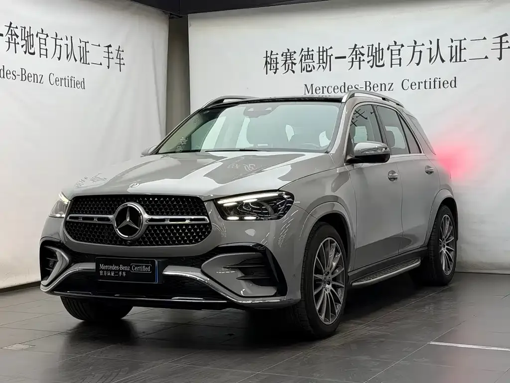 2023 Mercedes-Benz GLE 450 4MATIC Luxury