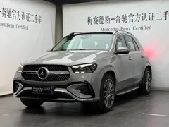 2023 Mercedes-Benz GLE 450 4MATIC Luxury — фото 1