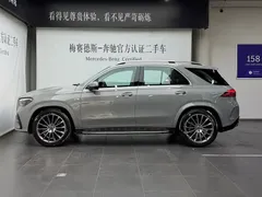 2023 Mercedes-Benz GLE 450 4MATIC Luxury — фото 3