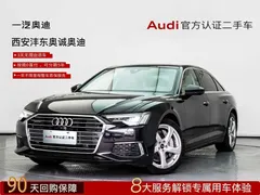 2022 Audi A6L 45 TFSI quattro, чёрный — фото 1
