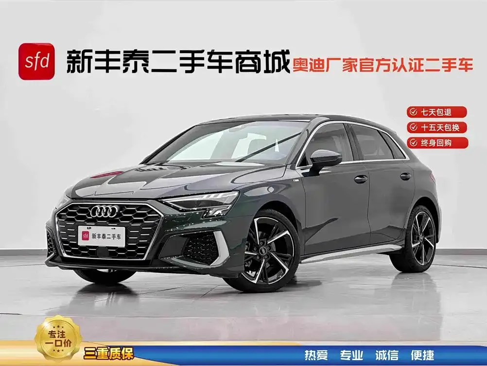 2023 Audi A3 Sportback 35 TFSI Fashion Sport