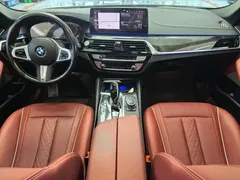 2022 BMW 5 Series 525Li M Sport Package, белый — фото 12