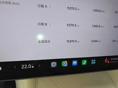 2025 Xiaomi YU7 4WD Pro, зелёный — фото 5