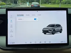 2025 BYD Song Pro 2nd Gen DM-i PHEV 115KM Exceed, белый — фото 20