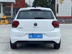 2023 Volkswagen Polo Plus 1.5L AT, белый — фото 10