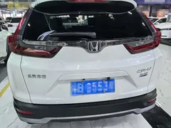 2021 Honda CR-V 240TURBO CVT 2WD Urban, белый — фото 4