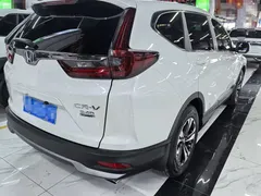 2021 Honda CR-V 240TURBO CVT 2WD Urban, белый — фото 5
