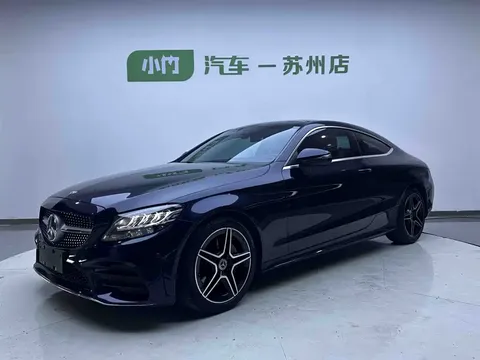 2021 Mercedes-Benz C-Class C 200 Coupe