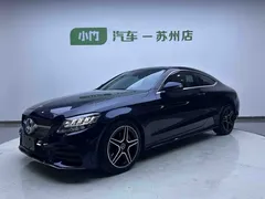 2021 Mercedes-Benz C-Class C 200 Coupe, синий — фото 1