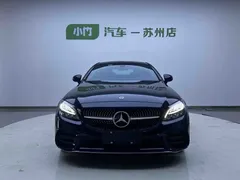 2021 Mercedes-Benz C-Class C 200 Coupe, синий — фото 2