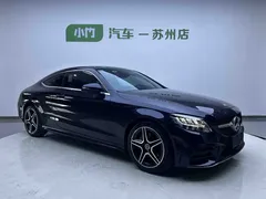 2021 Mercedes-Benz C-Class C 200 Coupe, синий — фото 3