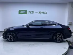 2021 Mercedes-Benz C-Class C 200 Coupe, синий — фото 7