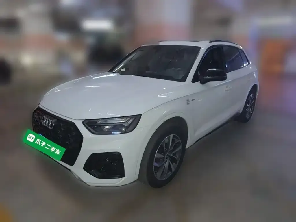 2023 Audi Q5L 40T Luxury Dynamic