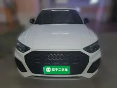 2023 Audi Q5L 40T Luxury Dynamic, белый — фото 2