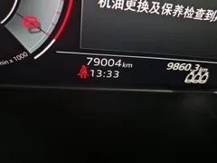 2023 Audi Q5L 40T Luxury Dynamic, белый — фото 8
