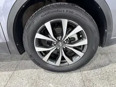 2021 Chery Tiggo 7 Pro 1.5T CVT Premium — фото 7