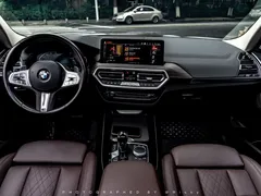 2023 BMW X3 Leading M Night Package, белый — фото 3