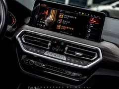 2023 BMW X3 Leading M Night Package, белый — фото 7