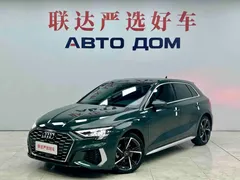 2022 Audi A3 Sportback 35 TFSI Fashion Sport, зелёный — фото 1