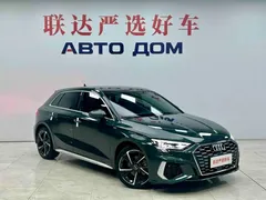 2022 Audi A3 Sportback 35 TFSI Fashion Sport, зелёный — фото 3