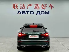 2022 Audi A3 Sportback 35 TFSI Fashion Sport, зелёный — фото 5
