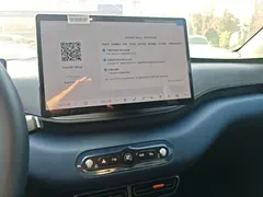 2025 BYD Seagull Smart Driving 305km Freedom, белый — фото 13