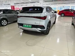 2022 BYD Yuan PLUS 510km Premium, белый — фото 6