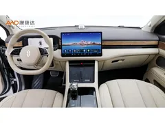 2023 Aito M7 1.5T RWD Plus 5-seat — фото 5