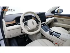 2023 Aito M7 1.5T RWD Plus 5-seat — фото 6