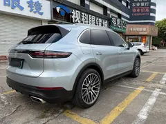 2021 Porsche Cayenne E-Hybrid 2.0T PHEV — фото 9