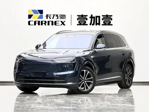 2026 Aito M7 EREV Pro+ 4WD 5-seat