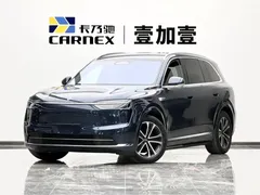 2026 Aito M7 EREV Pro+ 4WD 5-seat, синий — фото 1