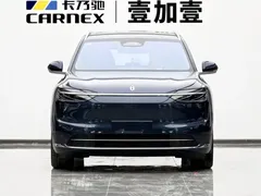 2026 Aito M7 EREV Pro+ 4WD 5-seat, синий — фото 2