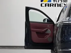 2026 Aito M7 EREV Pro+ 4WD 5-seat, синий — фото 7