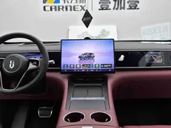 2026 Aito M7 EREV Pro+ 4WD 5-seat, синий — фото 15