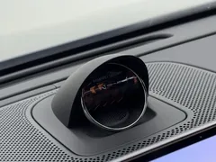 2026 Aito M7 EREV Pro+ 4WD 5-seat, синий — фото 21