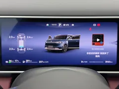 2026 Aito M7 EREV Pro+ 4WD 5-seat, синий — фото 22