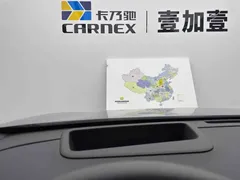 2026 Aito M7 EREV Pro+ 4WD 5-seat, синий — фото 23