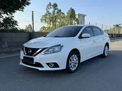 2022 Nissan Sylphy Classic 1.6XL CVT Luxury, белый — фото 1