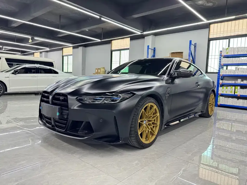 2023 BMW M4 Coupe M xDrive