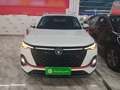 2021 Changan CS35 PLUS Blue Whale NE 1.4T DCT Premium, белый — фото 3