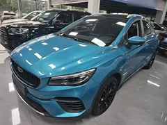 2021 Geely Emgrand S 1.4T CVT Luxury, синий — фото 1
