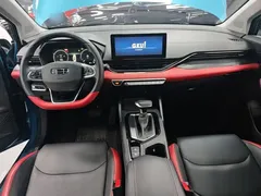 2021 Geely Emgrand S 1.4T CVT Luxury, синий — фото 10