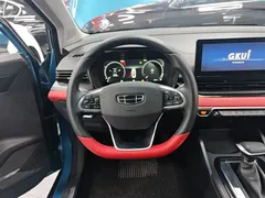 2021 Geely Emgrand S 1.4T CVT Luxury, синий — фото 11
